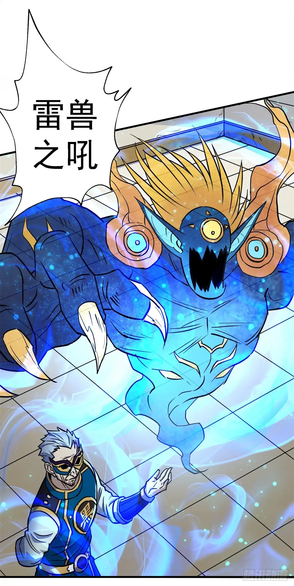 第30页