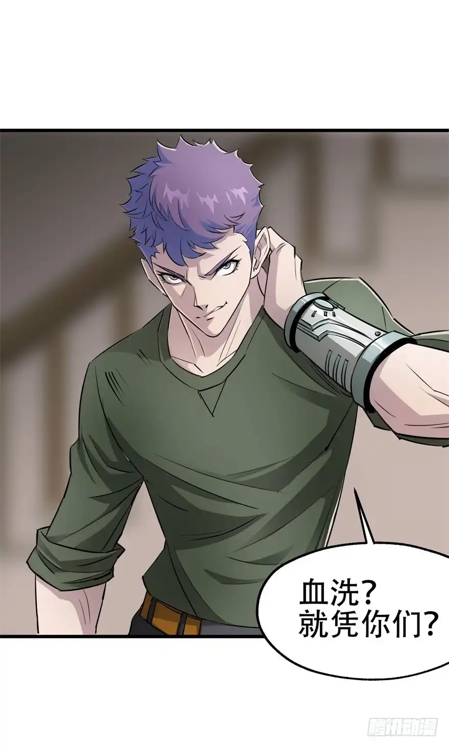第26页