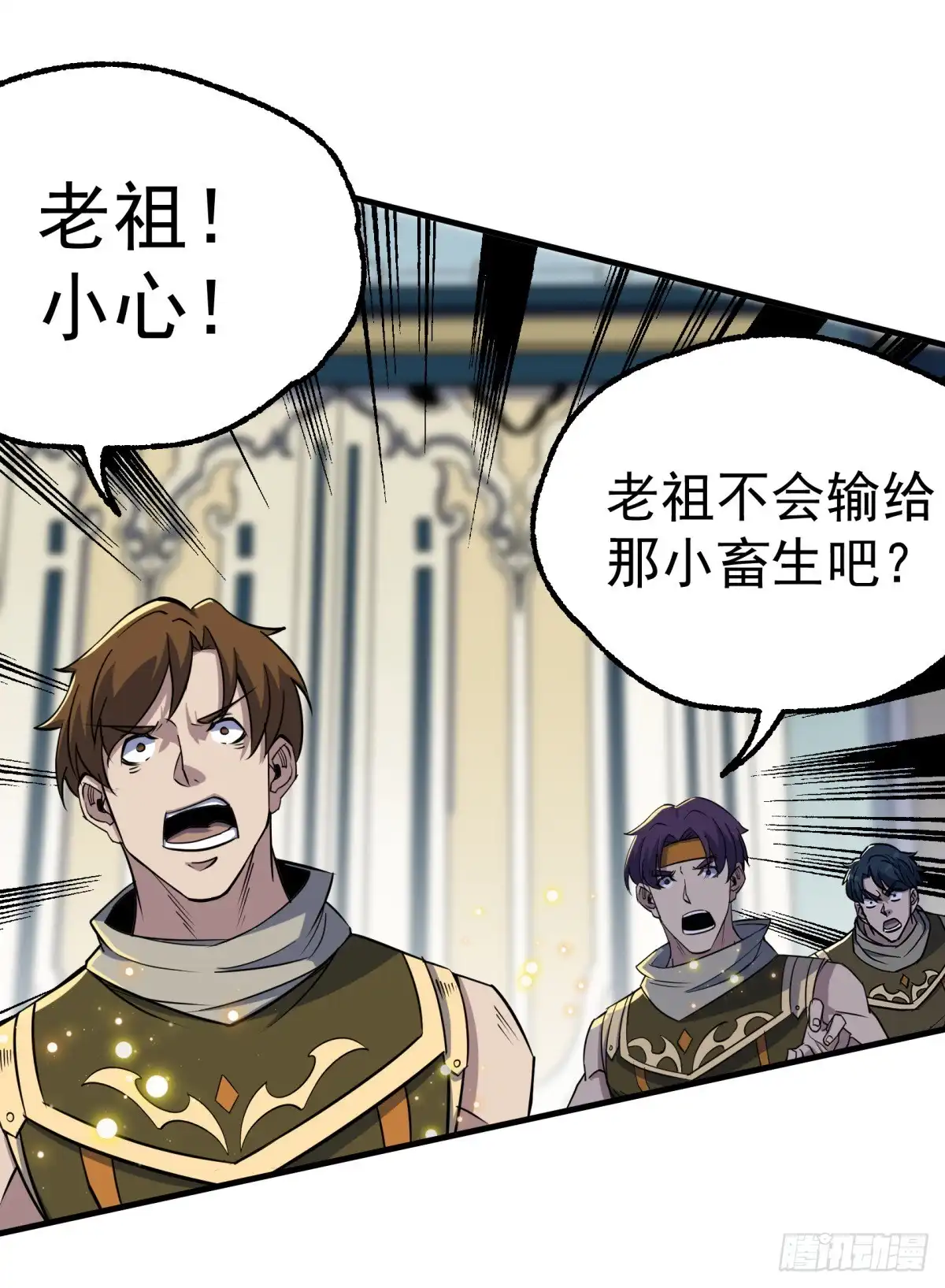 第34页