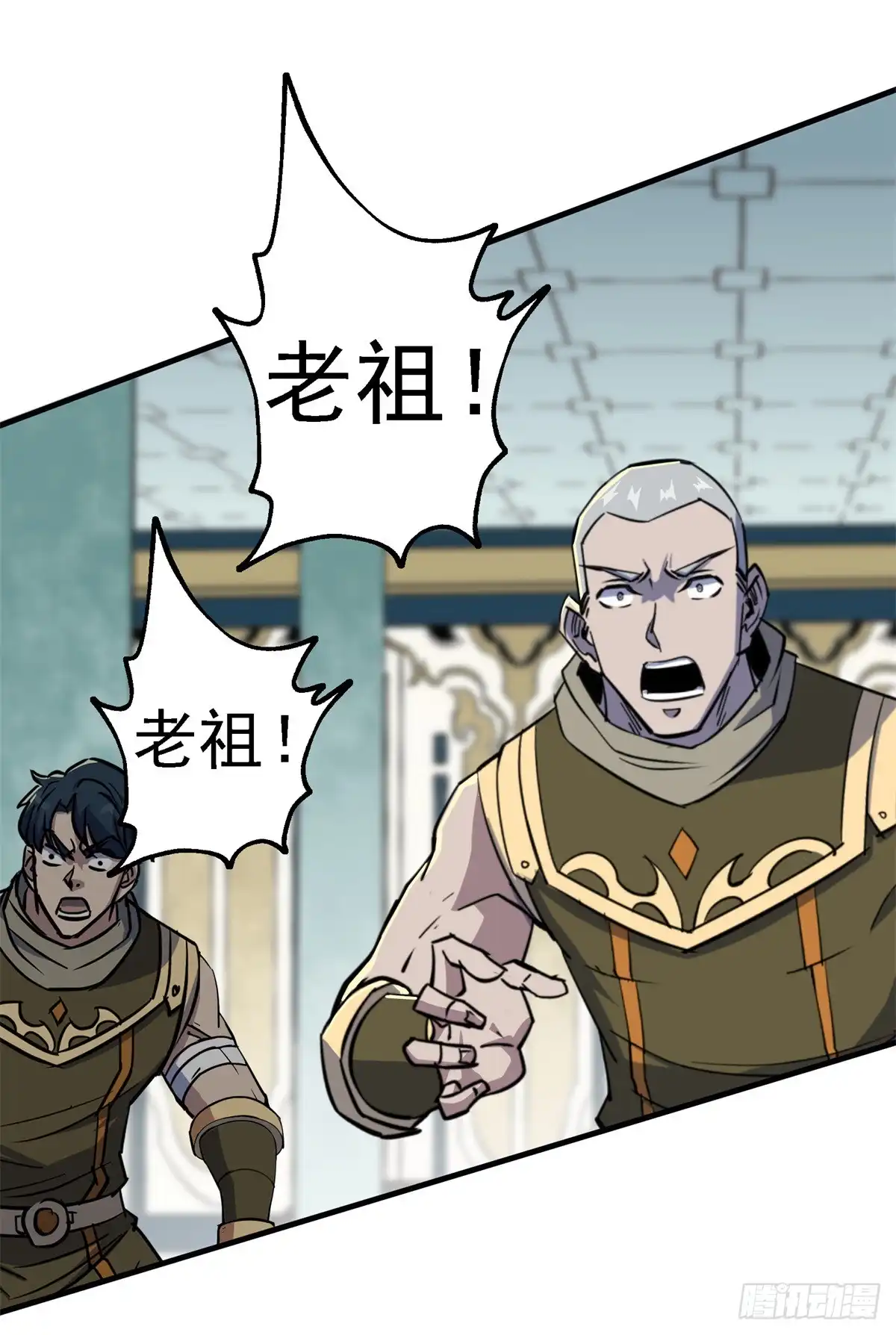 第36页