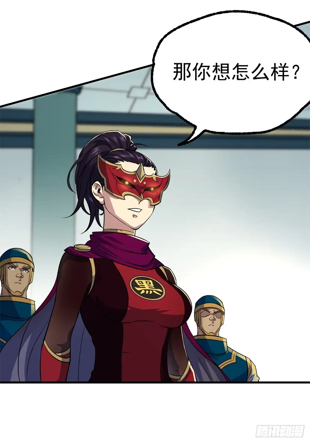 第36页
