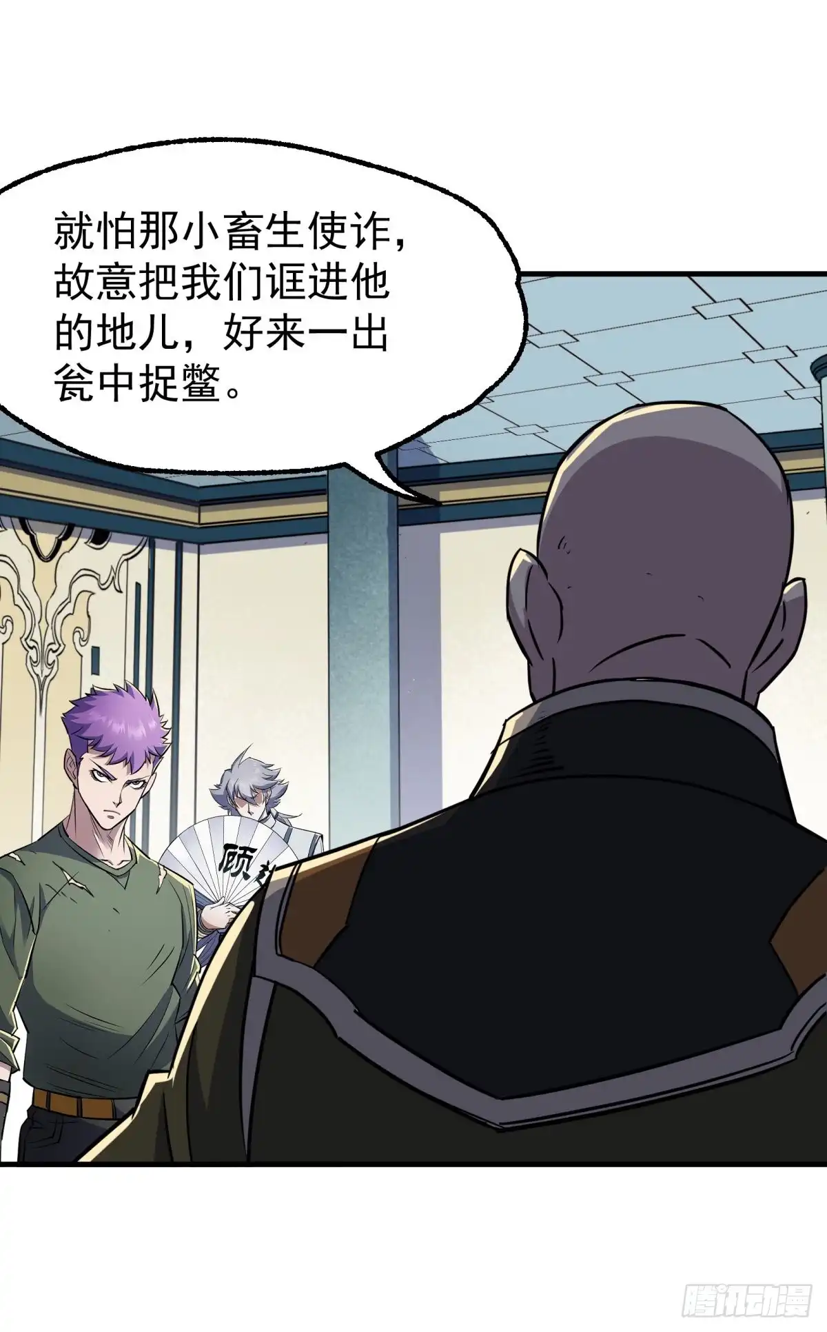第35页