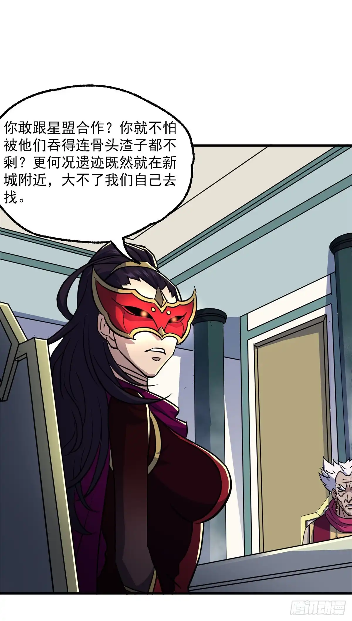 第26页