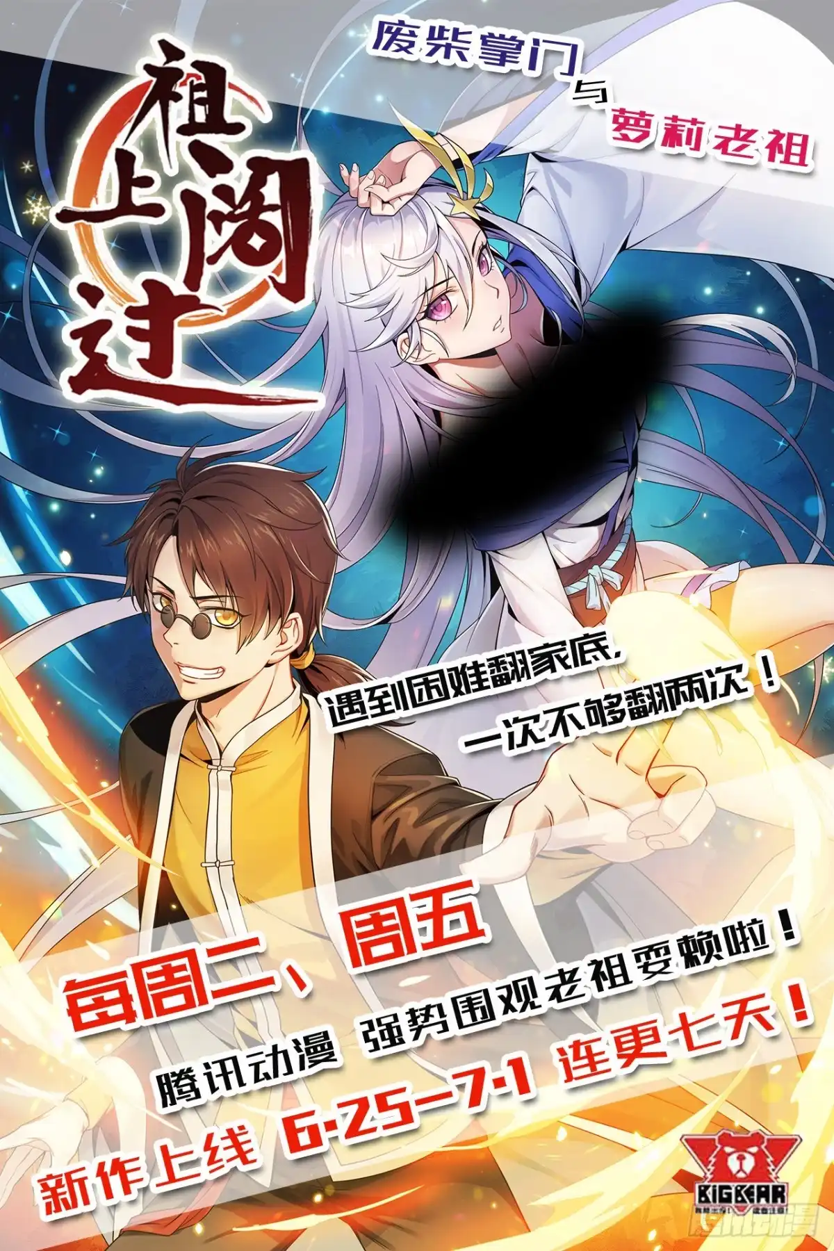 第51页