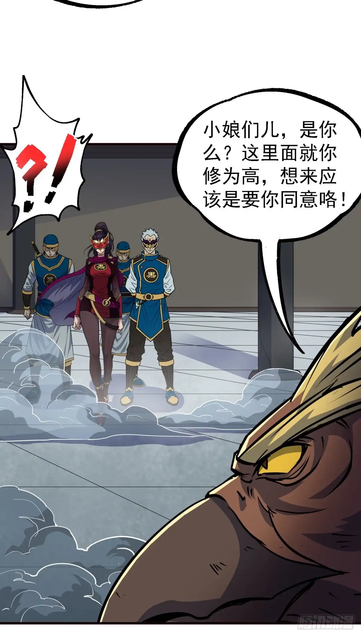 第37页