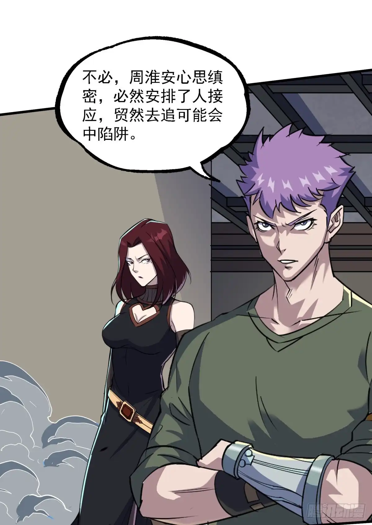 第44页