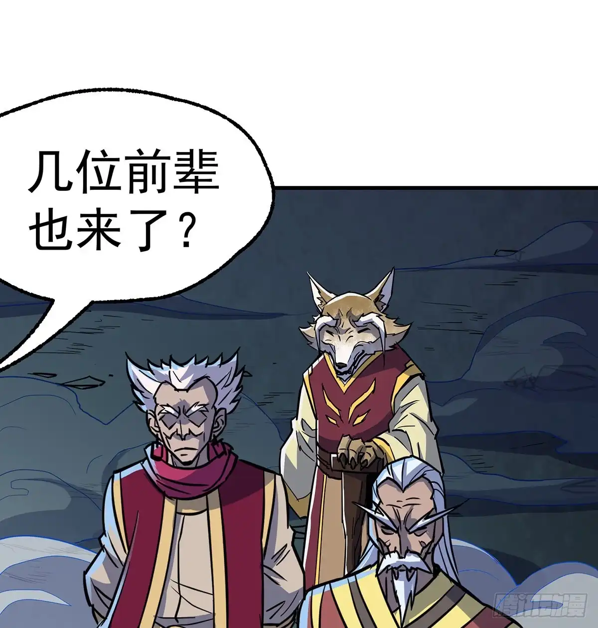 第45页