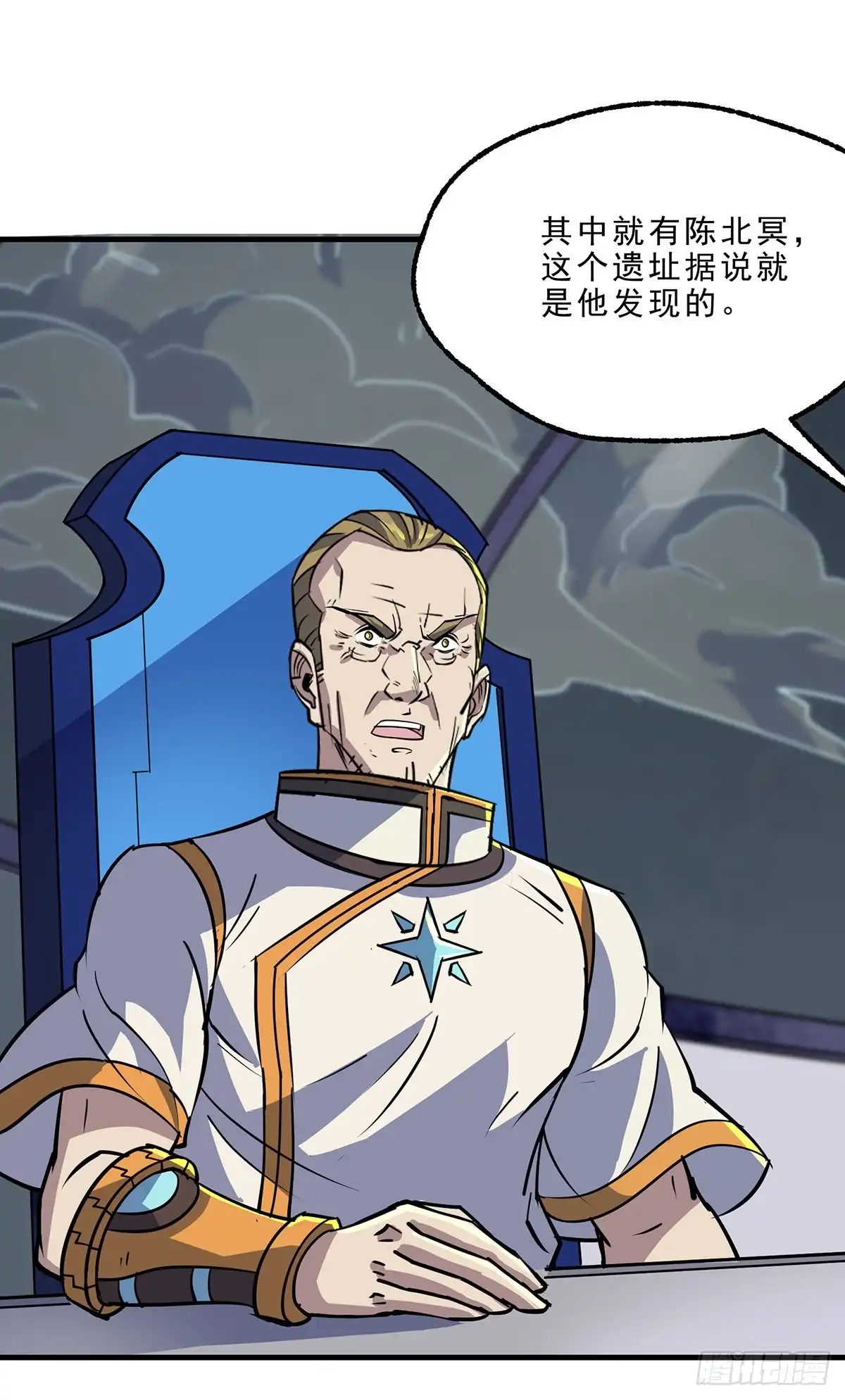 第36页