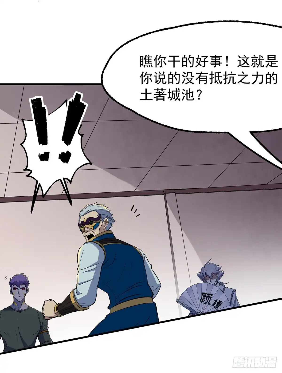 第31页