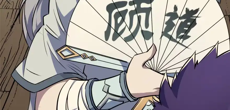 第145页