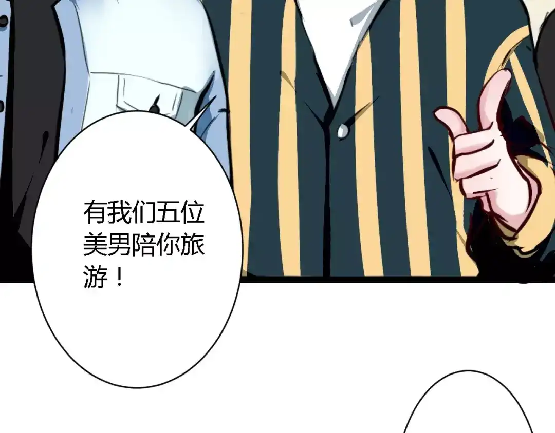 第120页