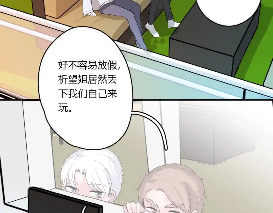 第60页