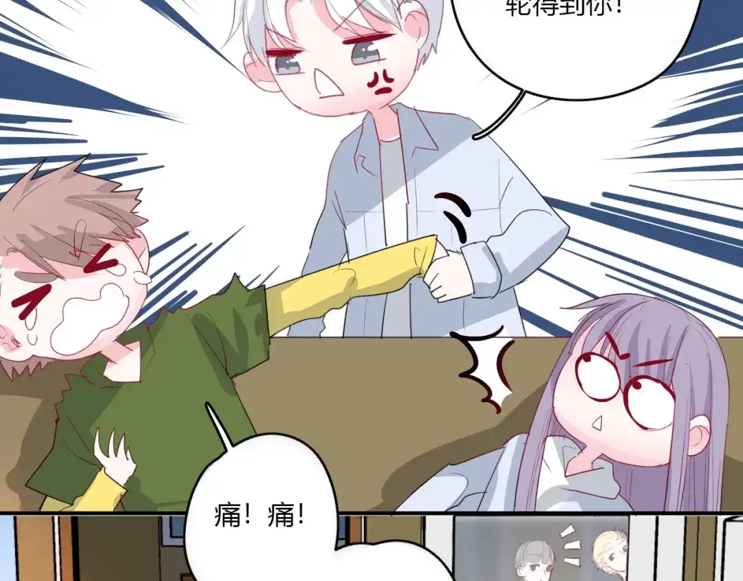 第69页