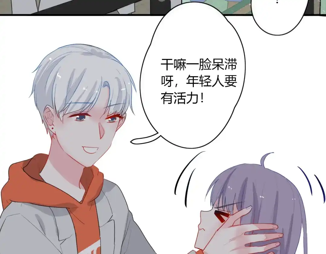 第58页