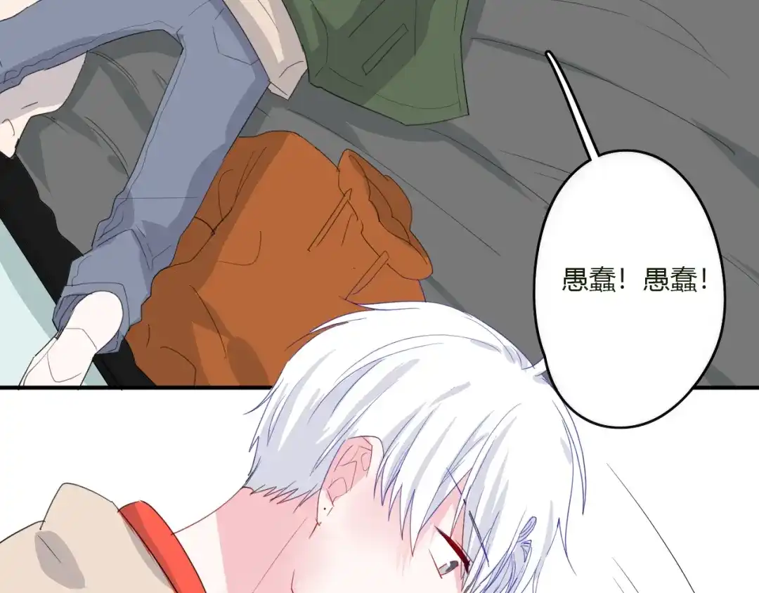 第80页