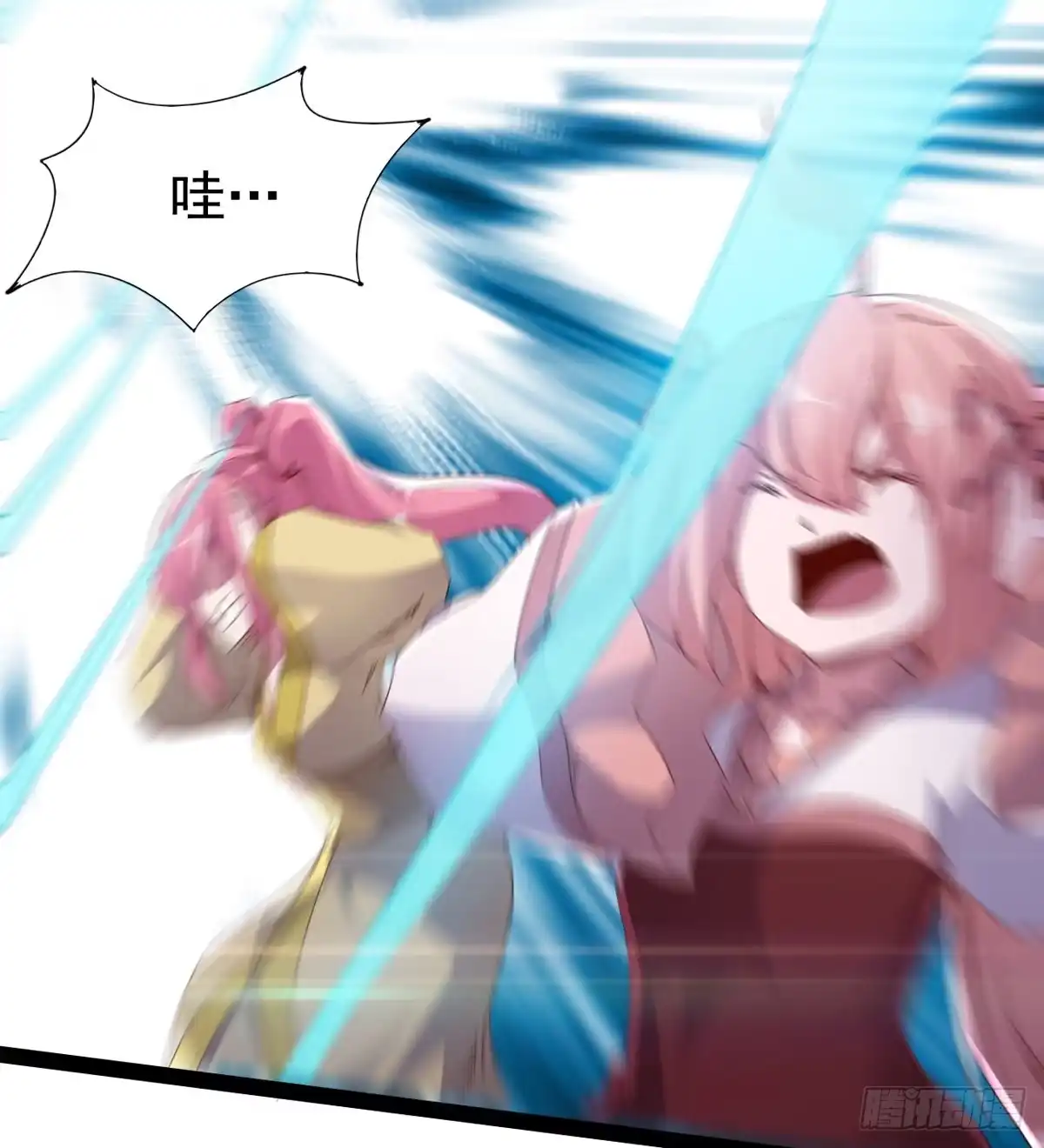 第82页