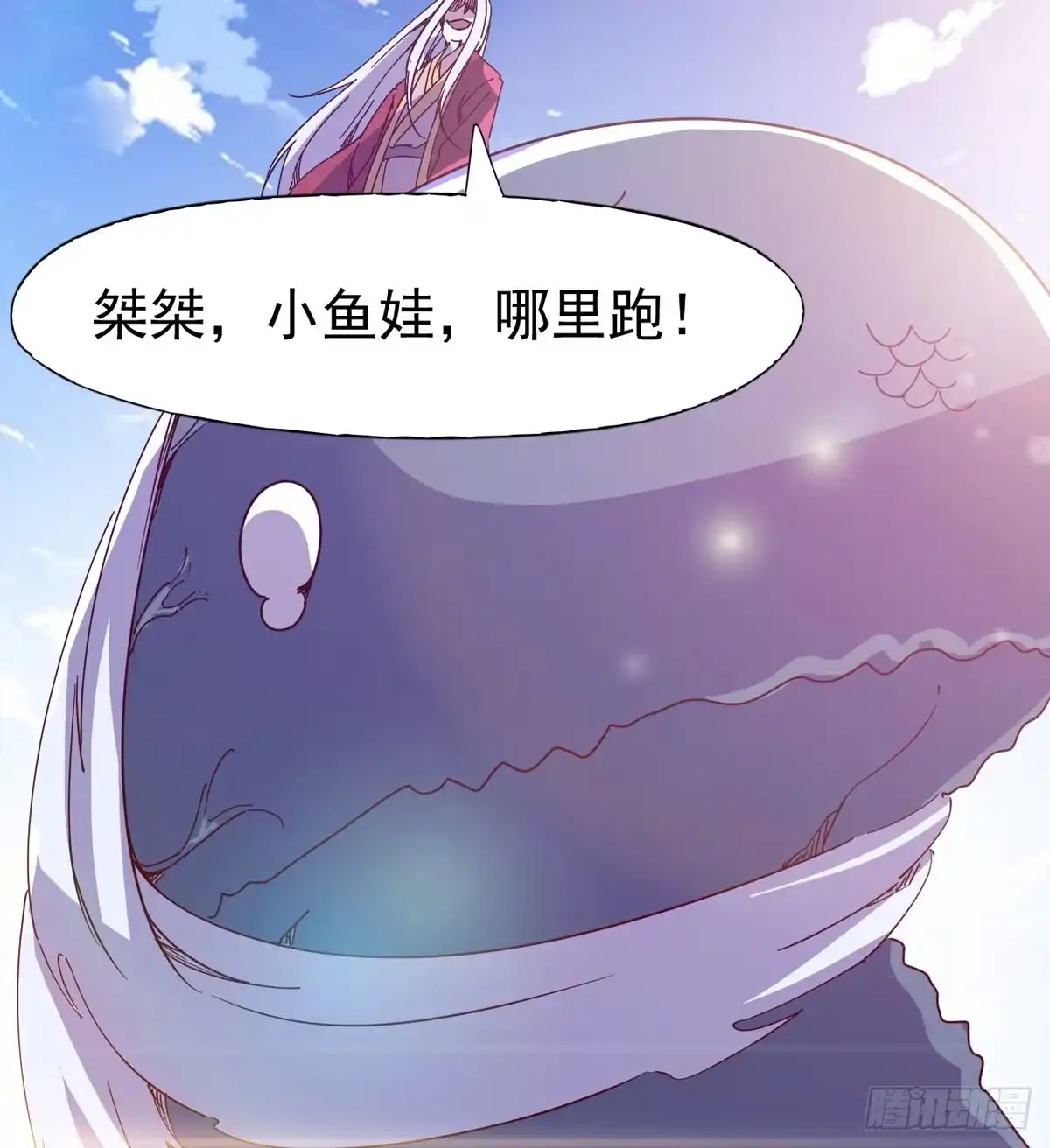 第55页