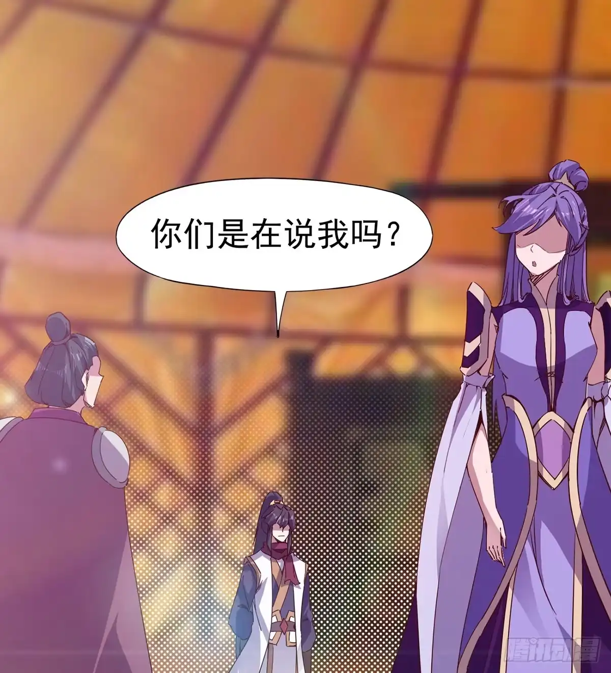 第40页