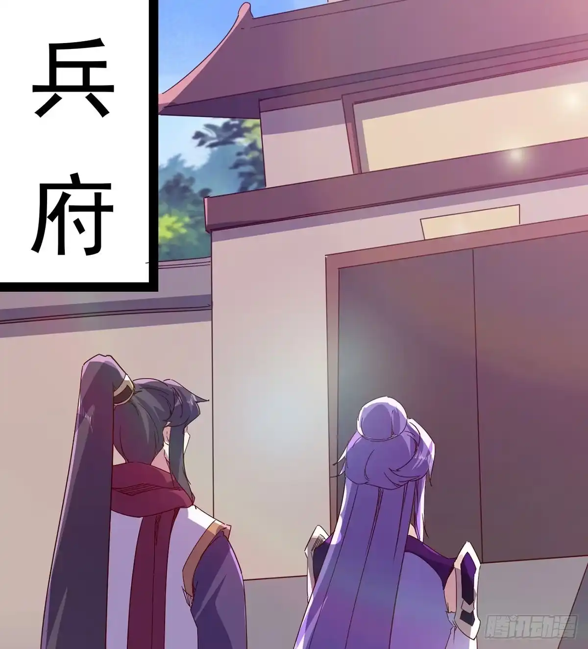 第56页