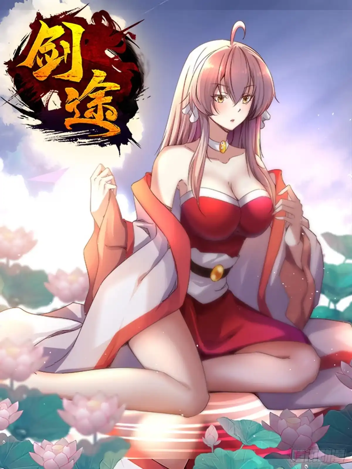 第1页
