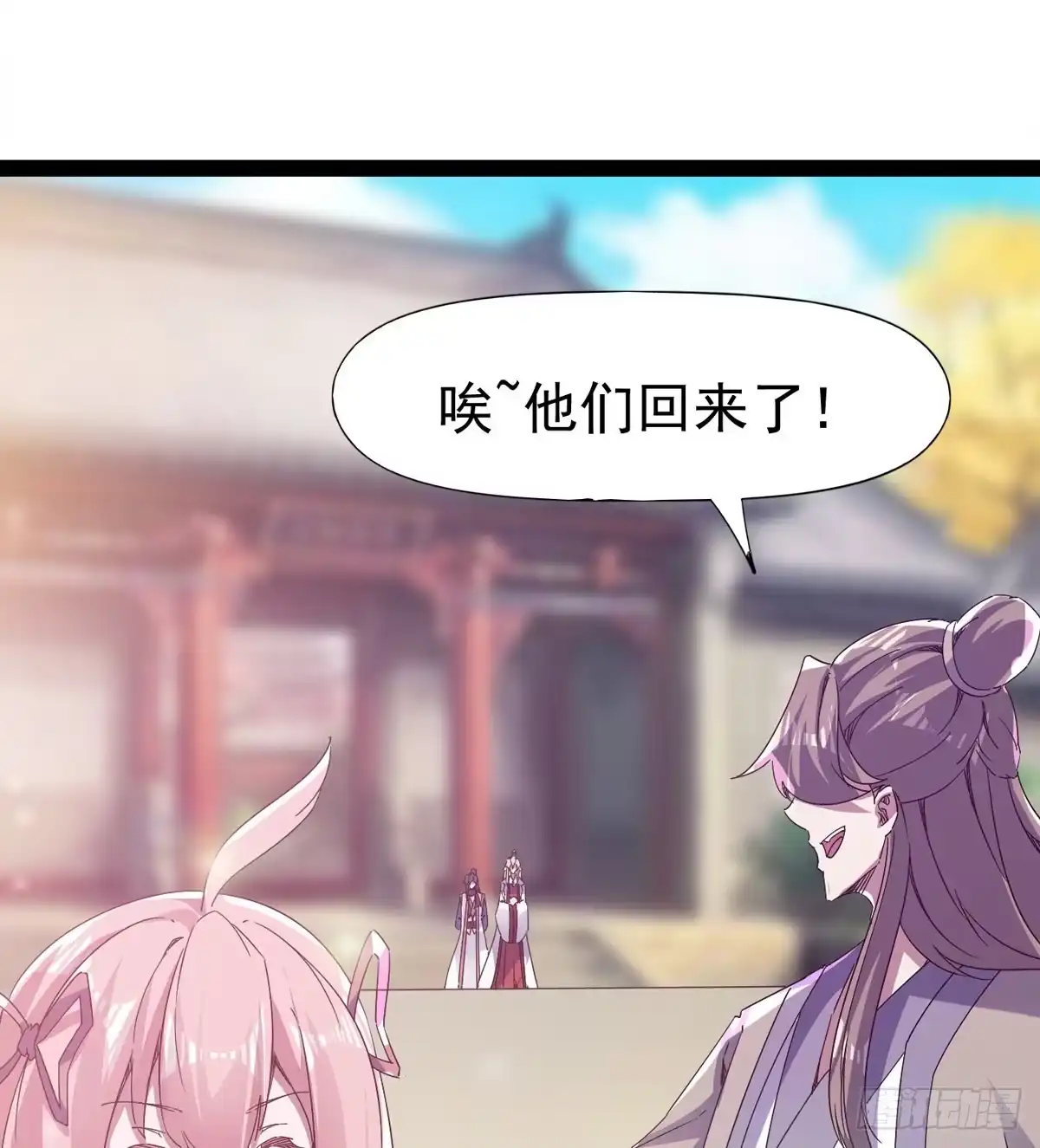 第64页