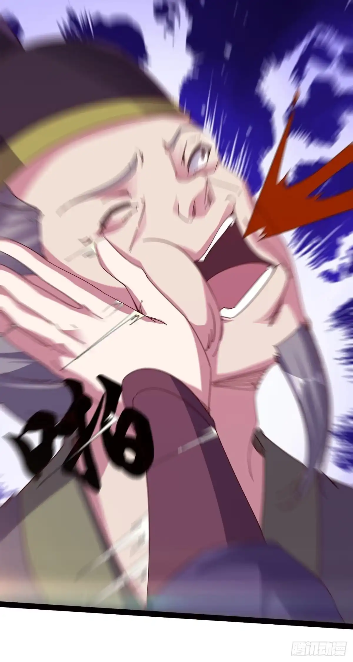 第41页