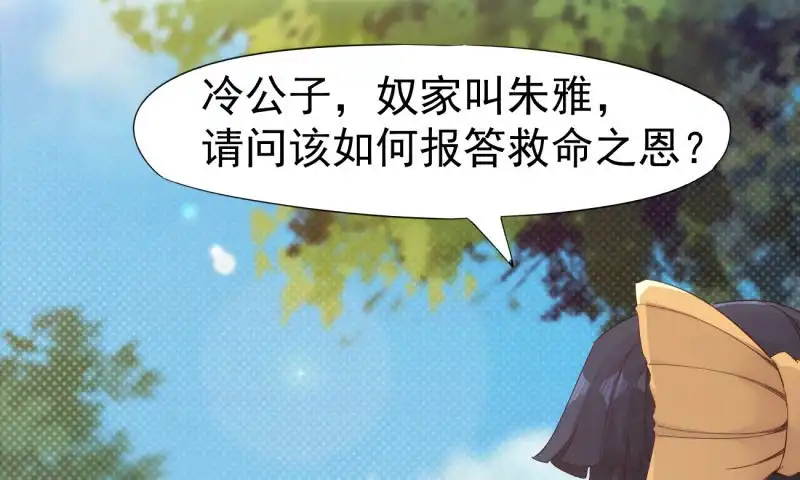 第199页