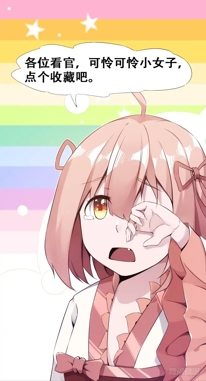 第209页