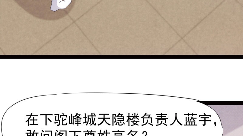 第192页