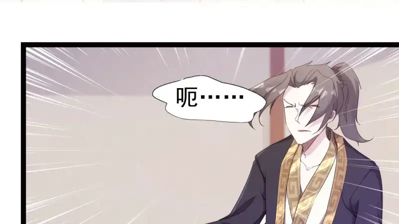 第211页