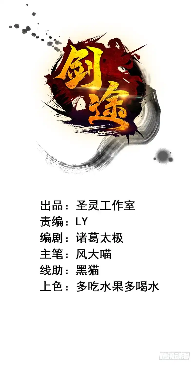 第218页