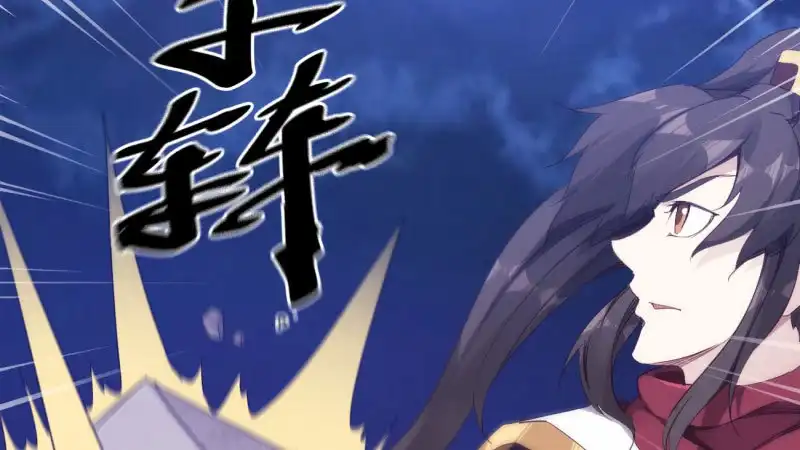 第97页