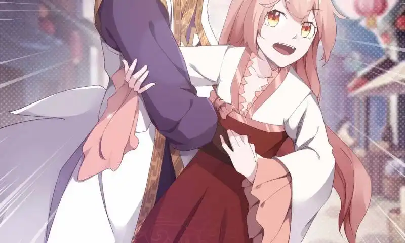 第142页