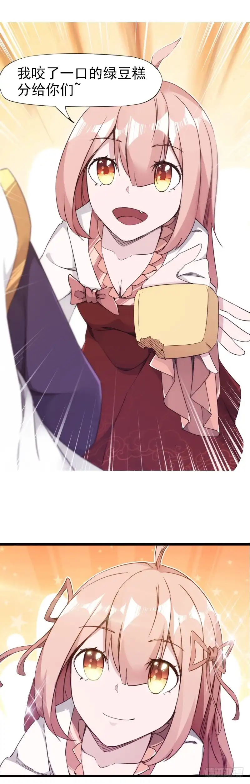 第206页