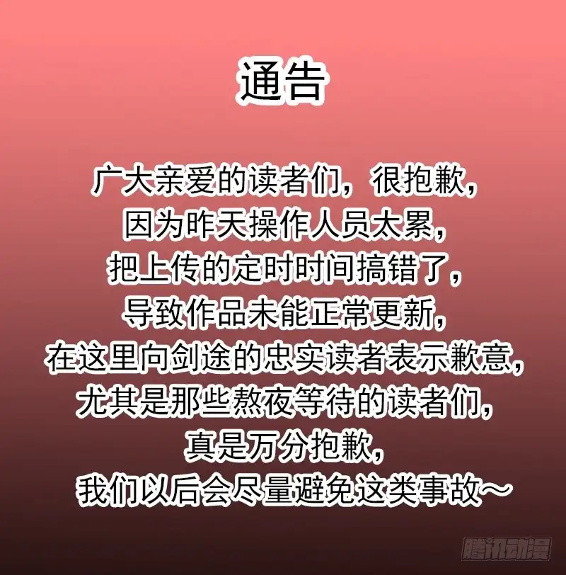 第208页