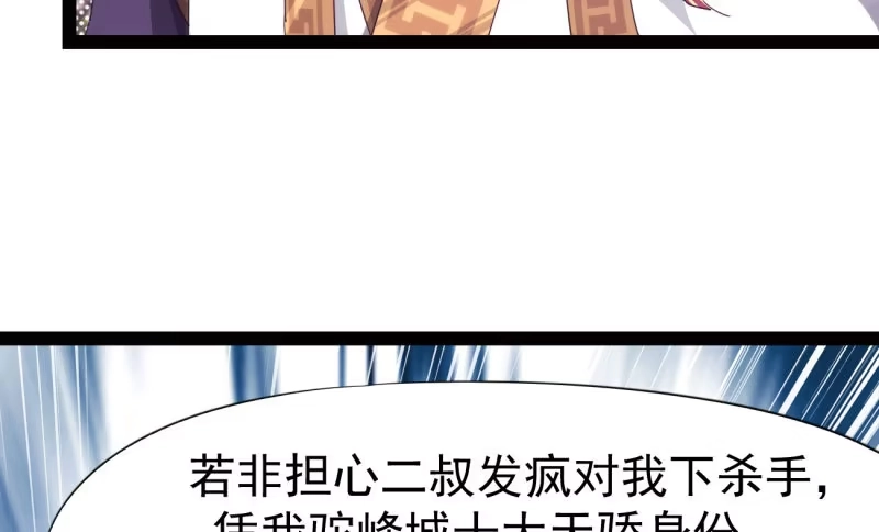 第179页