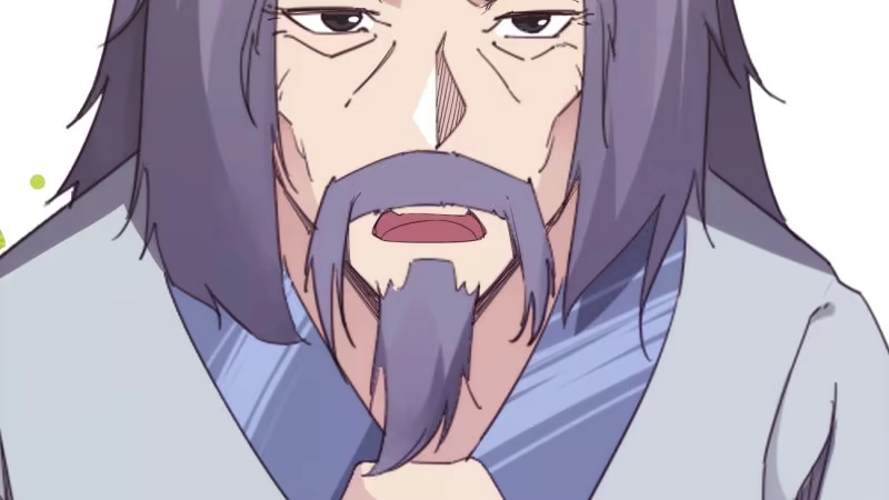 第197页