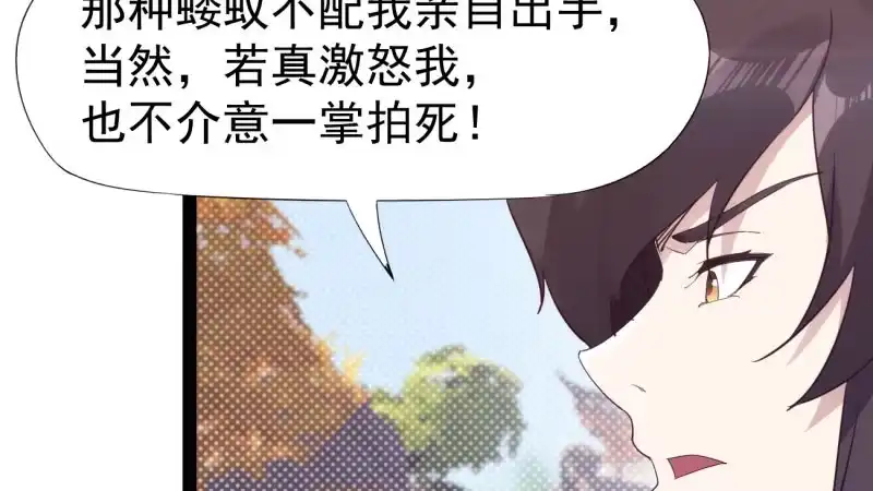 第199页