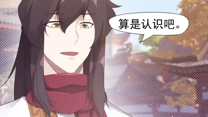 第221页