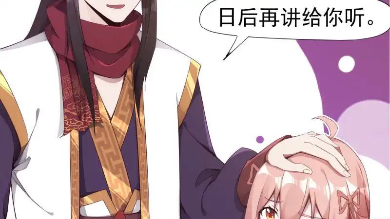 第226页