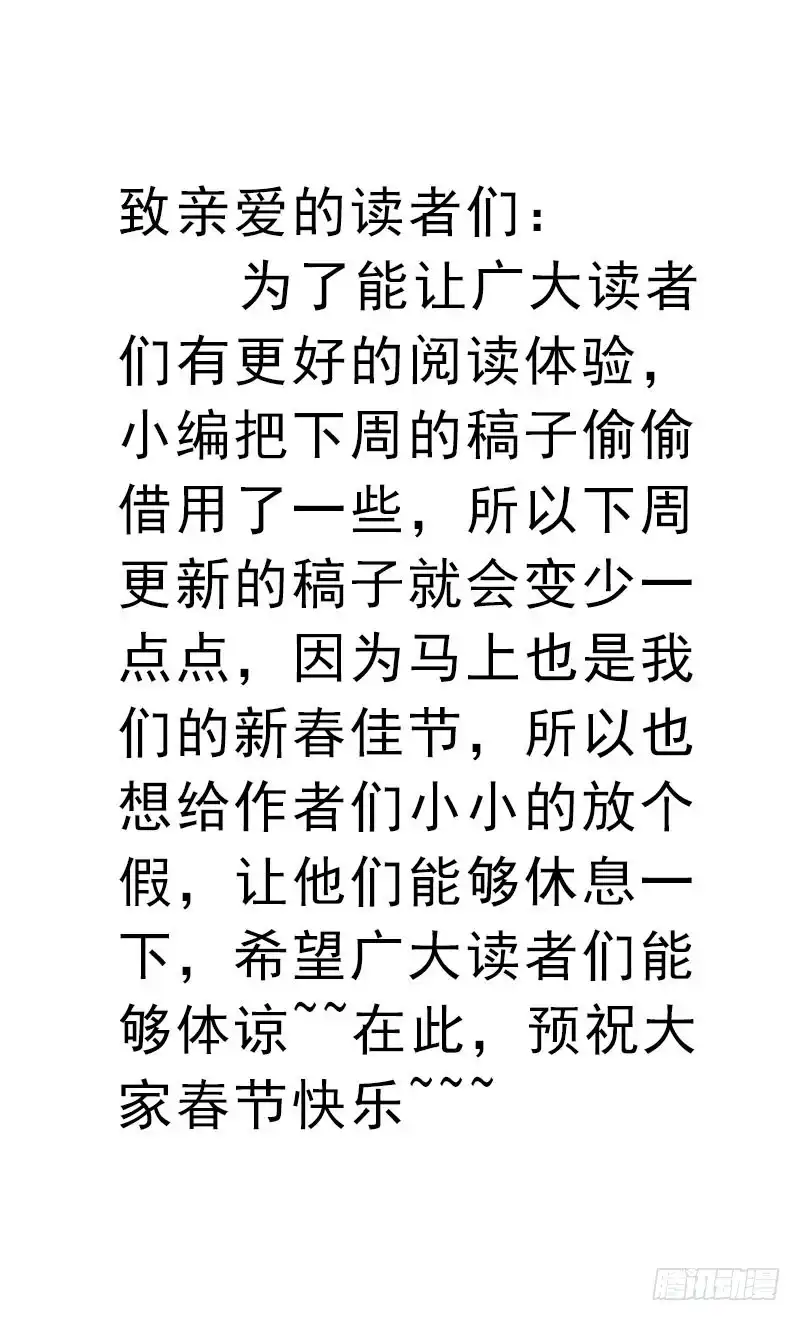 第228页