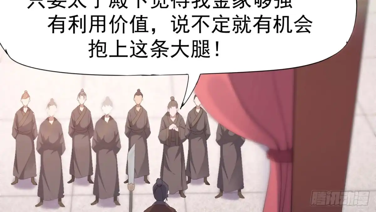 第188页
