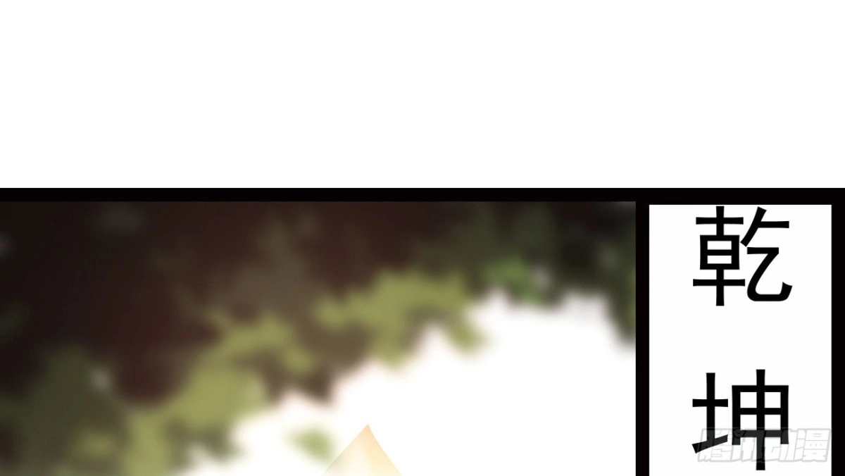 第190页