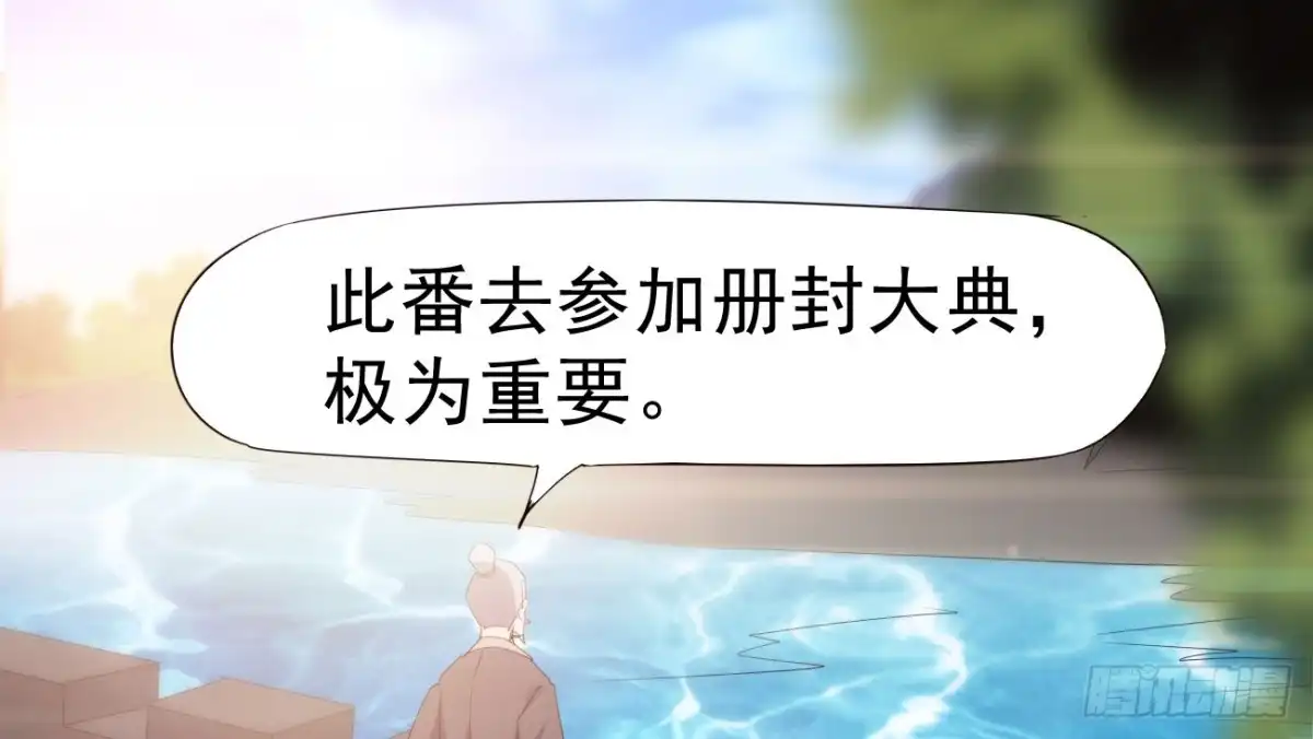 第193页