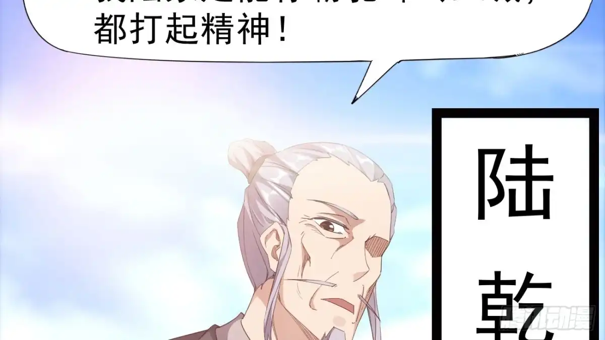 第197页