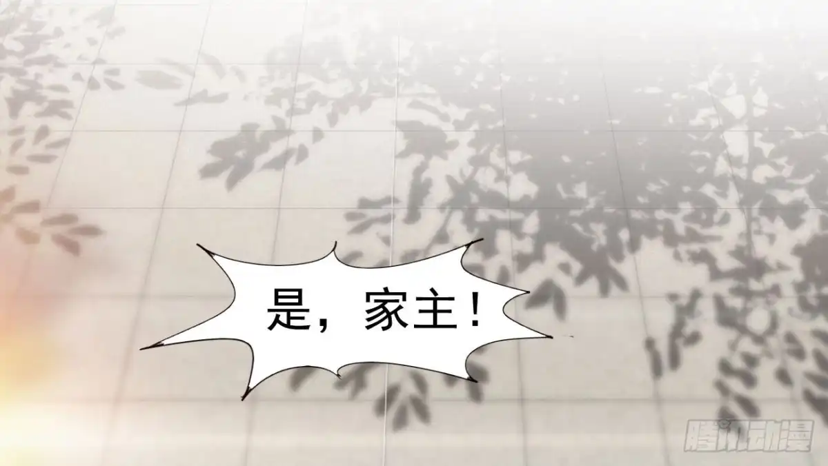 第200页