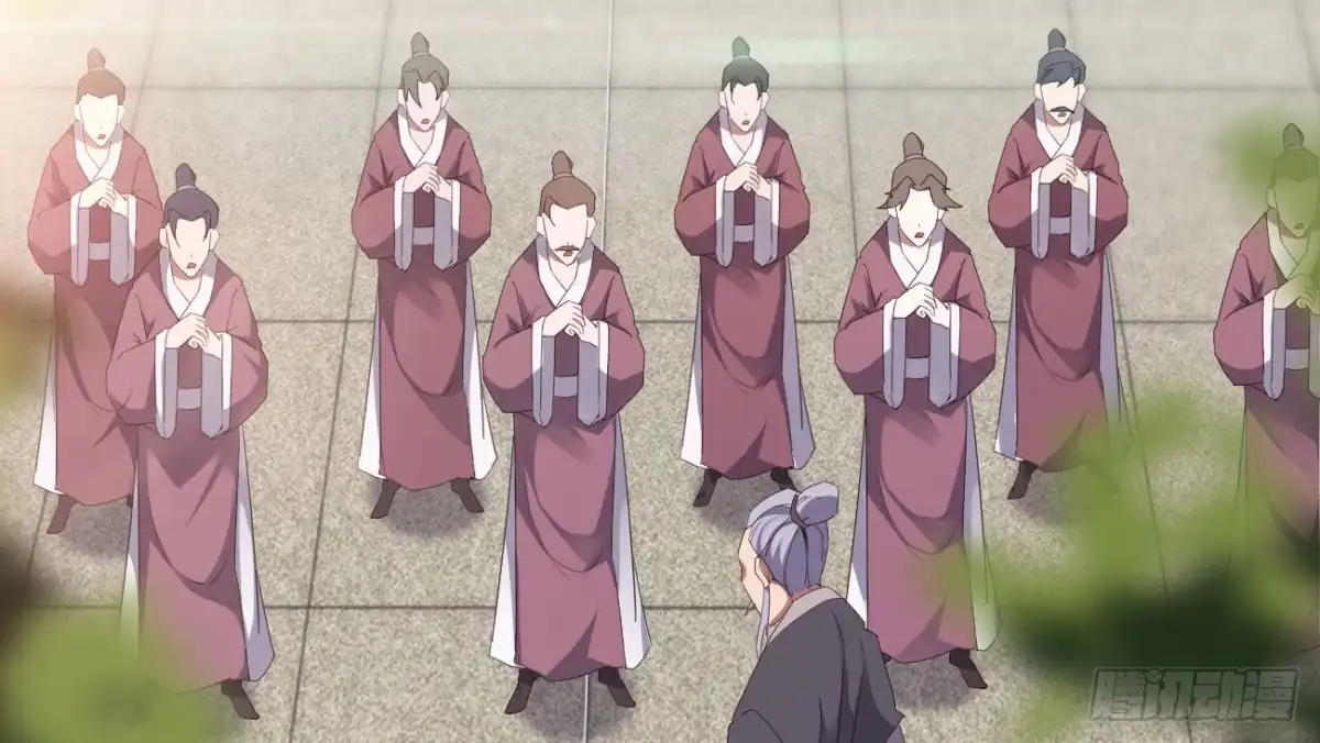 第201页