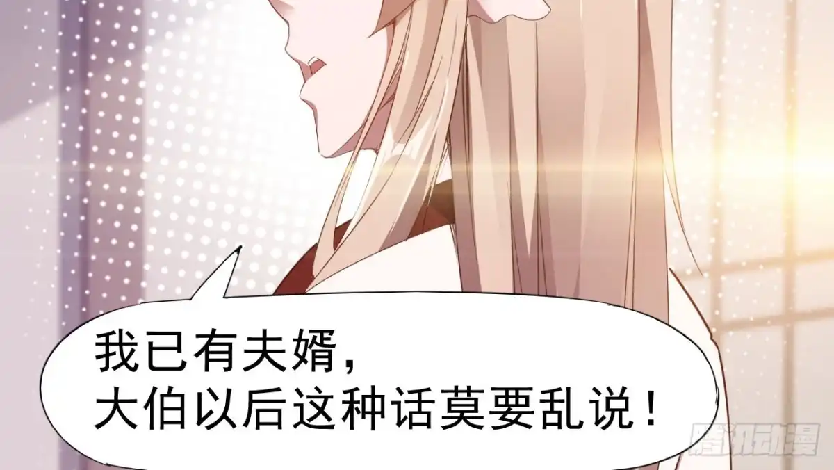第208页