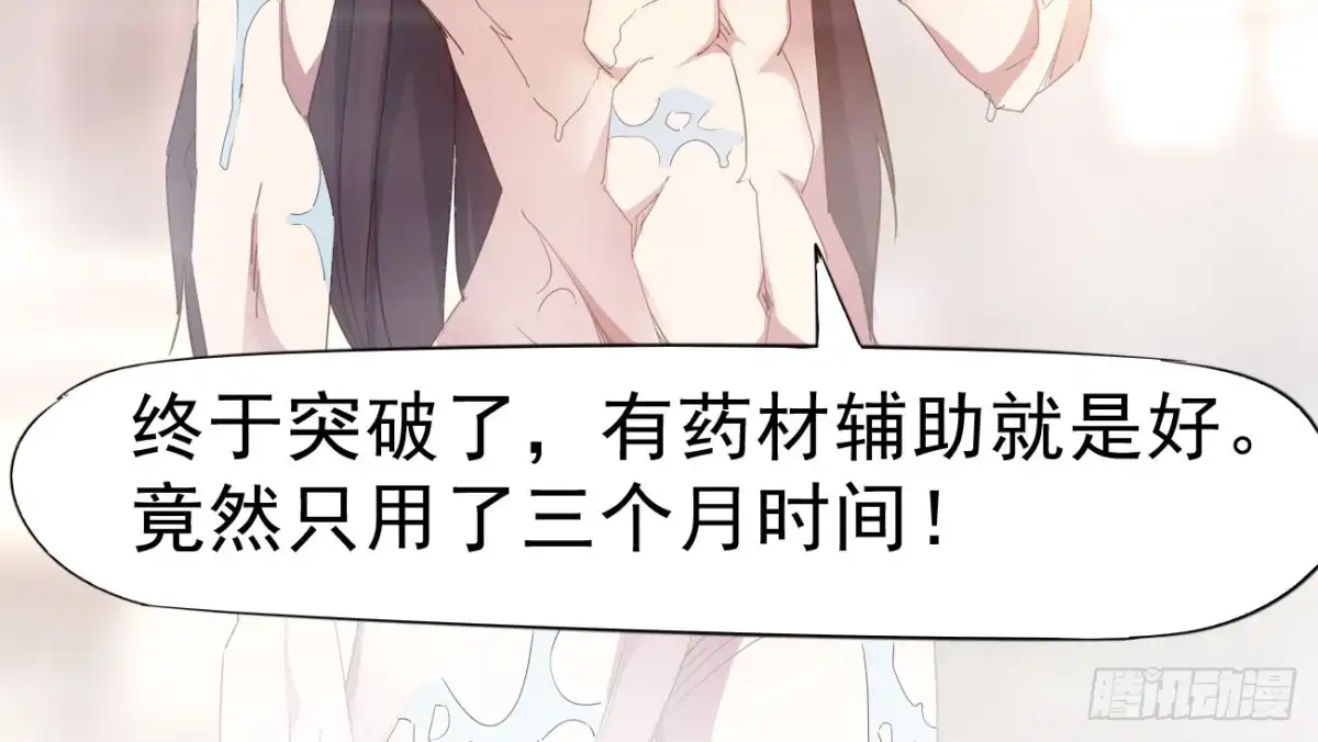 第218页