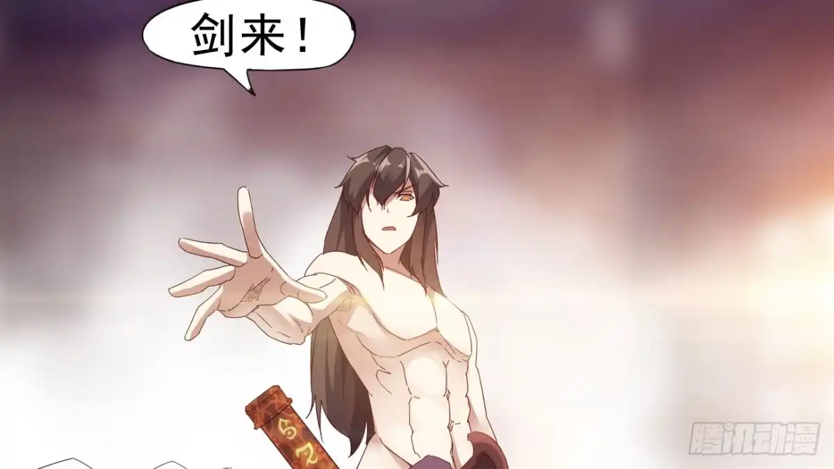 第221页